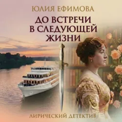 Неизвестный псевдоним Бога, аудиокнига . ISDN63936841