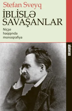 İblislə savaşanlar - Стефан Цвейг