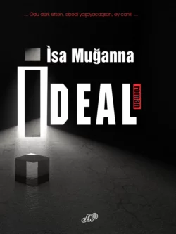İdeal,  аудиокнига. ISDN68371109