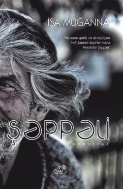 Şəppəli, İsa Muğanna