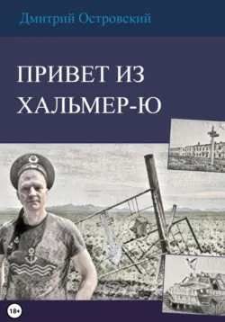 Успешный бизнес в сфере услуг, аудиокнига . ISDN68715564