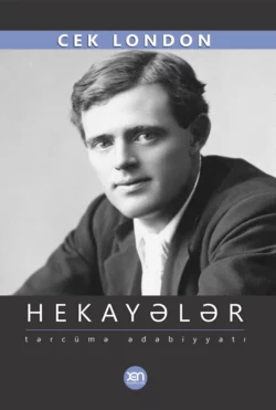 Hekayələr, Джек Лондон