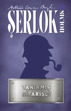 Tanınmış sifarişçi - Артур Конан Дойл