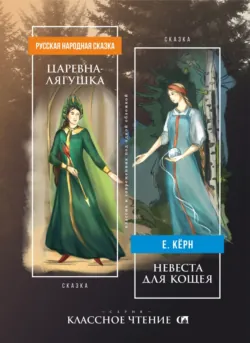 Мастер класс: как заполнить форму КНД 1154004 (единое уведомление по УСН), аудиокнига . ISDN74232584