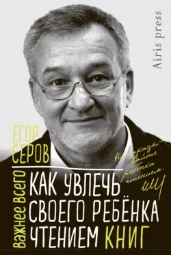 Царь и ткач. Армянская сказка, аудиокнига . ISDN74052707