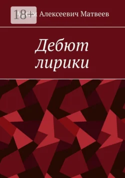 Складные слова. Стихи, аудиокнига Татьяны Андреевой. ISDN70355854