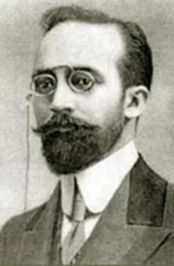 Müsibəti-Fəxrəddin / Seçilmiş əsərləri, Наджафа-бека Фатали-бек оглы Везирова аудиокнига. ISDN68386429