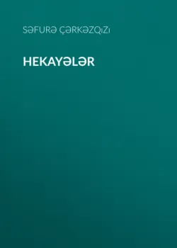 Zaman çatı,  аудиокнига. ISDN68720871