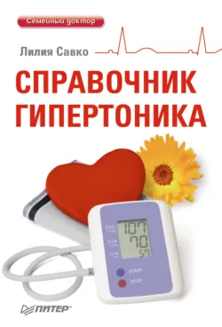 Моя доченька день за днем. Дневник развития от рождения до года, аудиокнига . ISDN3946925