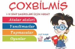 Çoxbilmiş - Народное творчество (Фольклор)