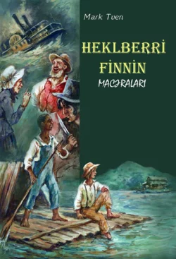 Heklberri Finnin macəraları Марк Твен