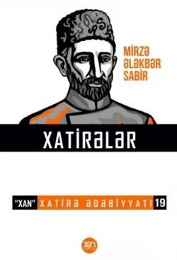 Mirzə Ələkbər Sabir haqqında xatirələr Народное творчество (Фольклор)