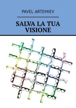 Speichern sie ihre vision,  аудиокнига. ISDN68973594