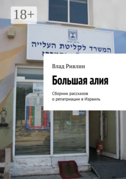 В защиту социализма, аудиокнига . ISDN43018216