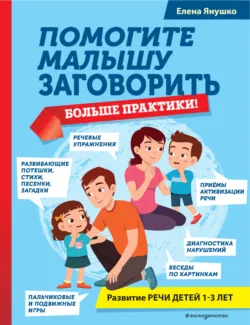 Принцесса и дракон, аудиокнига . ISDN71040793