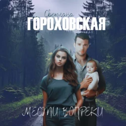 Апперкот с того света, аудиокнига . ISDN71174764