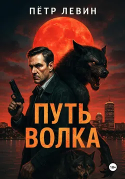 Мой друг инопланетянин Гена, аудиокнига . ISDN72289342