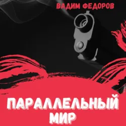 Лучшие пьесы, аудиокнига . ISDN73956701