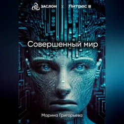Тайна лодки-призрака, аудиокнига . ISDN69522157