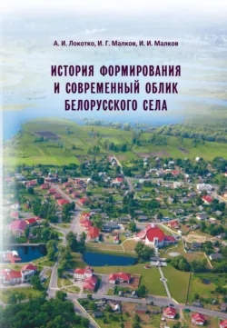 Дом у синей речки. Иллюстрированное издание на русском и китайском языках, аудиокнига . ISDN73405198