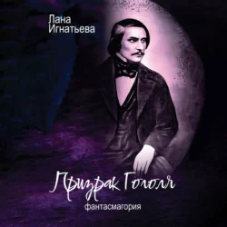 Бизнес идеи 2026—2027. психолог+, аудиокнига . ISDN74340167