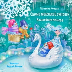 Методическое пособие к учебнику И. В. Лексина, Н. Н. Черногора «Обществознание» под ред. В. А. Никонова. 8 класс., аудиокнига Т. В. Коваля. ISDN71173246