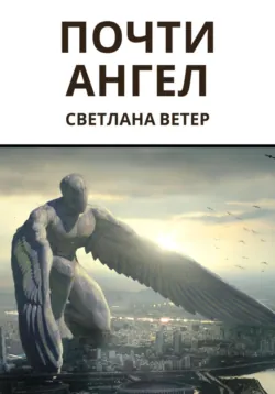 Стань лучшей версией себя!, аудиокнига . ISDN72084001