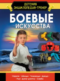 Животные. Иллюстрированный атлас, аудиокнига . ISDN74129031