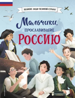 Пропавшая, аудиокнига Ольги Артемовой. ISDN68435462