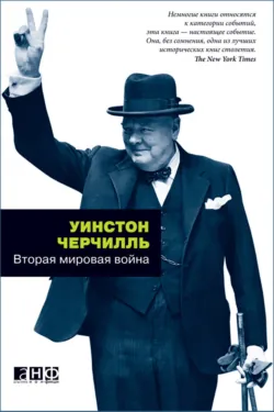 Саврола, аудиокнига . ISDN70694725