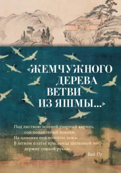 365 стихов на каждый день, аудиокнига . ISDN71649463