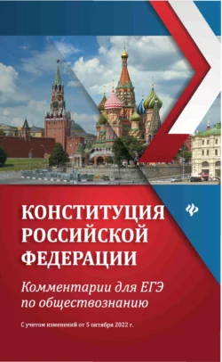 ak_z1, аудиокнига . ISDN74307393