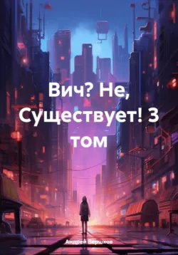 Бизнес идеи, аудиокнига . ISDN72099181