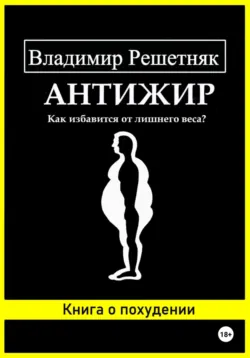Основы продаж, аудиокнига . ISDN70612228