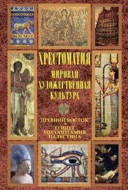 Уголовное законодательство России. Октябрь 1917 – май 1922 года, аудиокнига . ISDN72254425