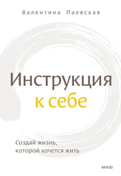 Несколько детей в семье. Воспитание без ревности и обид, аудиокнига . ISDN71646160