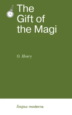 The Gift of the Magi / Дары волхвов, О. Генри