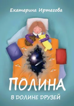 Хмельные бусы, аудиокнига . ISDN70622692