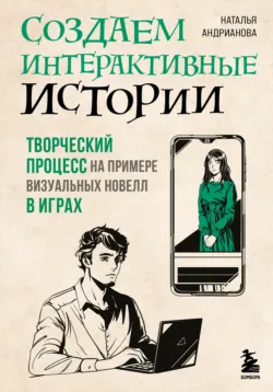 Загадки Земли. От тайны Бермудского треугольника до легенды о Лох-несском чудовище, аудиокнига . ISDN74373941
