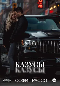 Жизнь заставит., аудиокнига . ISDN73231649
