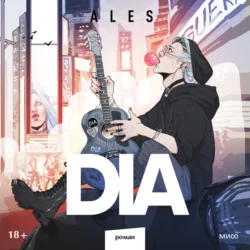 DIA - ALES