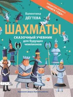 Бублик для гуманоида, аудиокнига . ISDN73310023