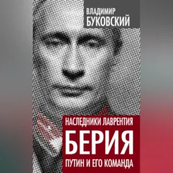 И возвращается ветер…, аудиокнига . ISDN70476169