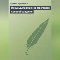 Девчоночьи секреты, аудиокнига . ISDN8708948