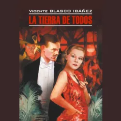 Духи повелевают, аудиокнига . ISDN6184062