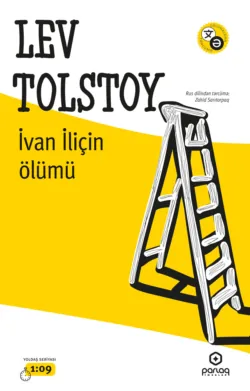 İvan İliçin ölümü - Лев Толстой