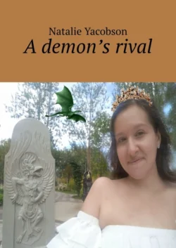 A demon’s rival, Natalie Yacobson