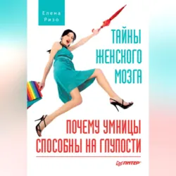 Универсальный карманный справочник медицинских препаратов, аудиокнига . ISDN6506739