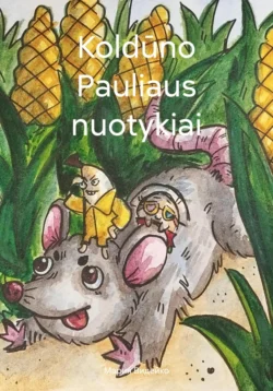 Koldūno Pauliaus nuotykiai, Мария Видейко