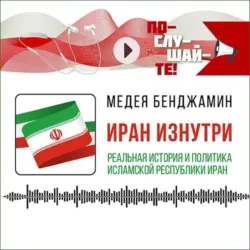 Оперативно-розыскная деятельность 8-е изд., пер. и доп. Учебник для СПО, аудиокнига Евгения Серафимовича Дубоносова. ISDN71189365